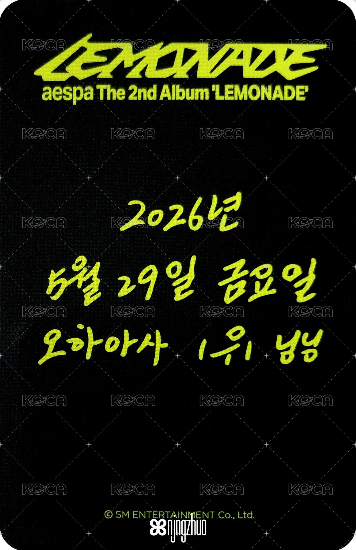 LEMONADE k4 幸運卡  背面