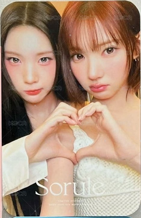 Jiwoo/Juun