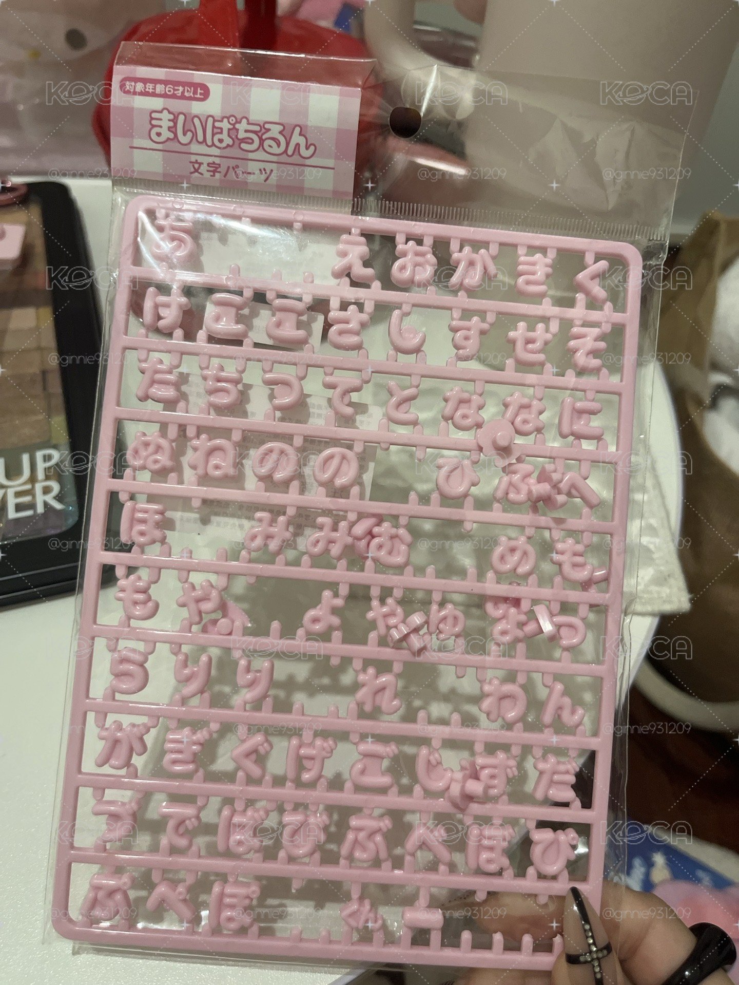 三麗鷗 推活 日文文字版