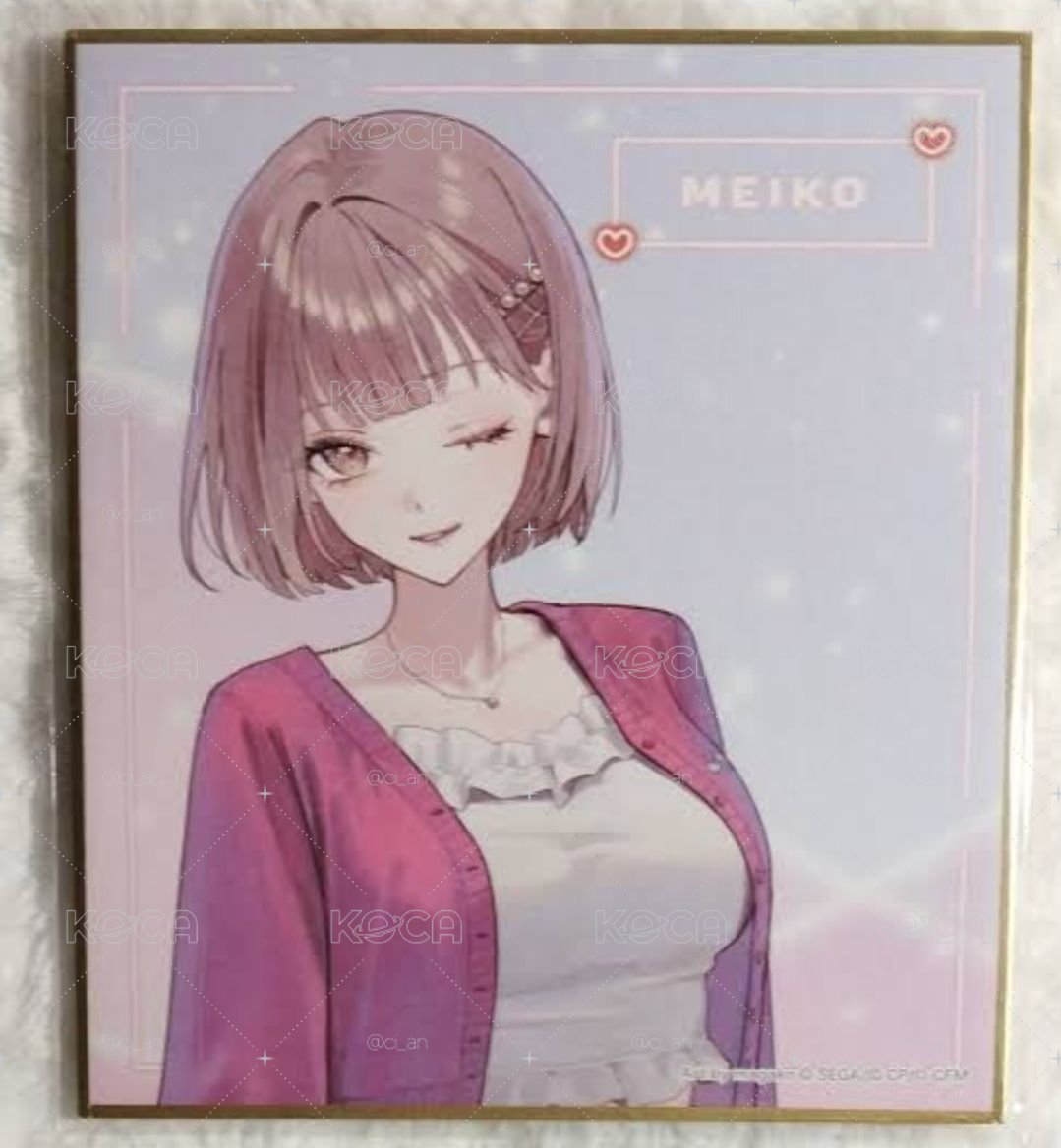 Meiko zozo3色紙