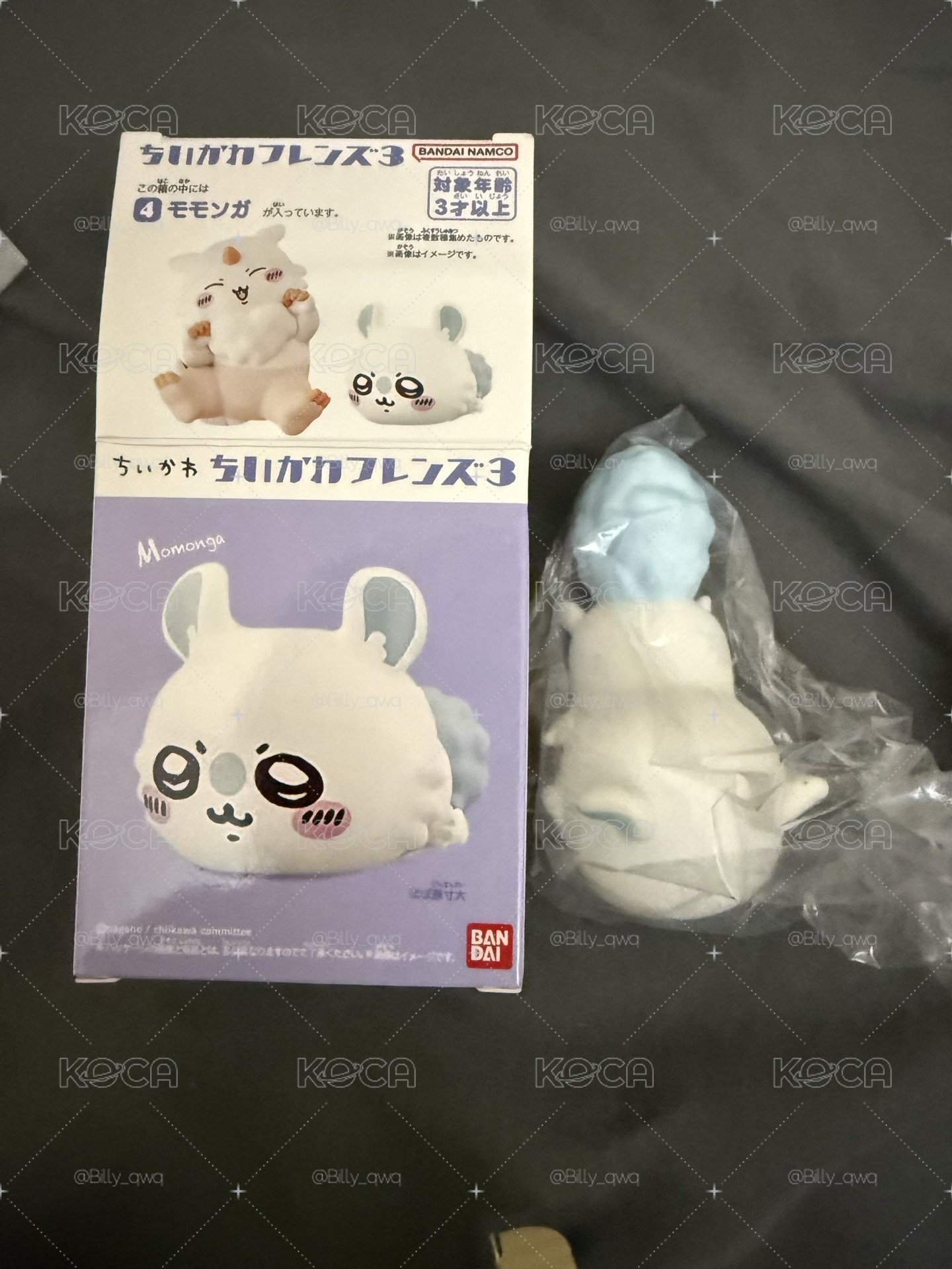 萬代食玩/盒玩 公仔 好朋友-3