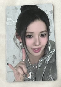 專卡