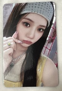 三星茶