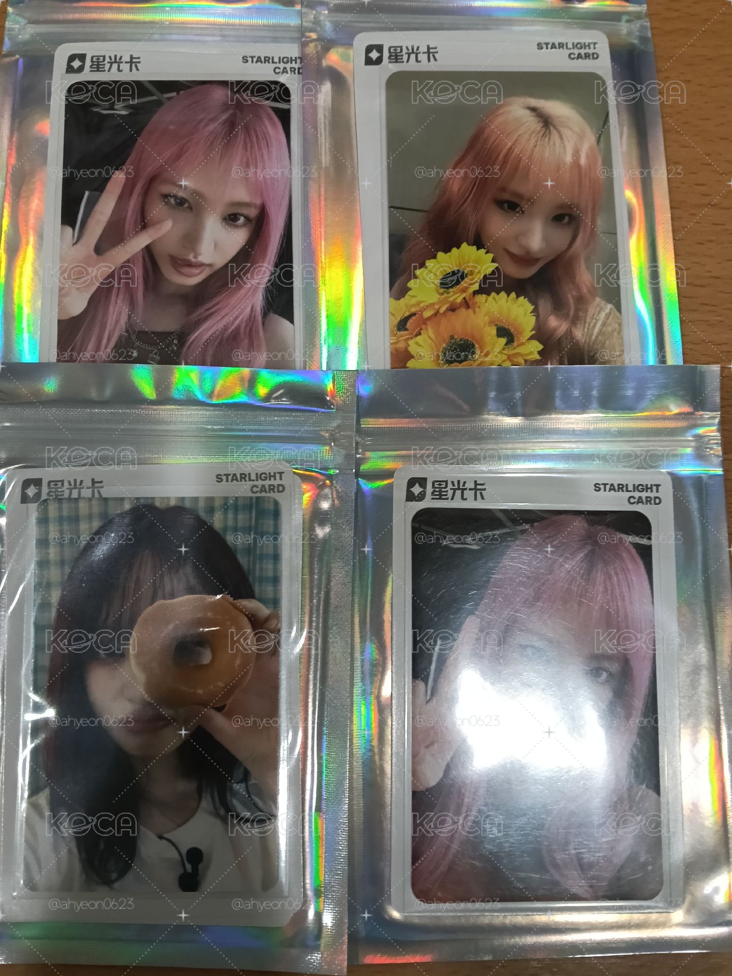 栗星光卡