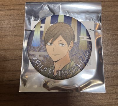 排球少年仙台站前展 徽章/吧唧