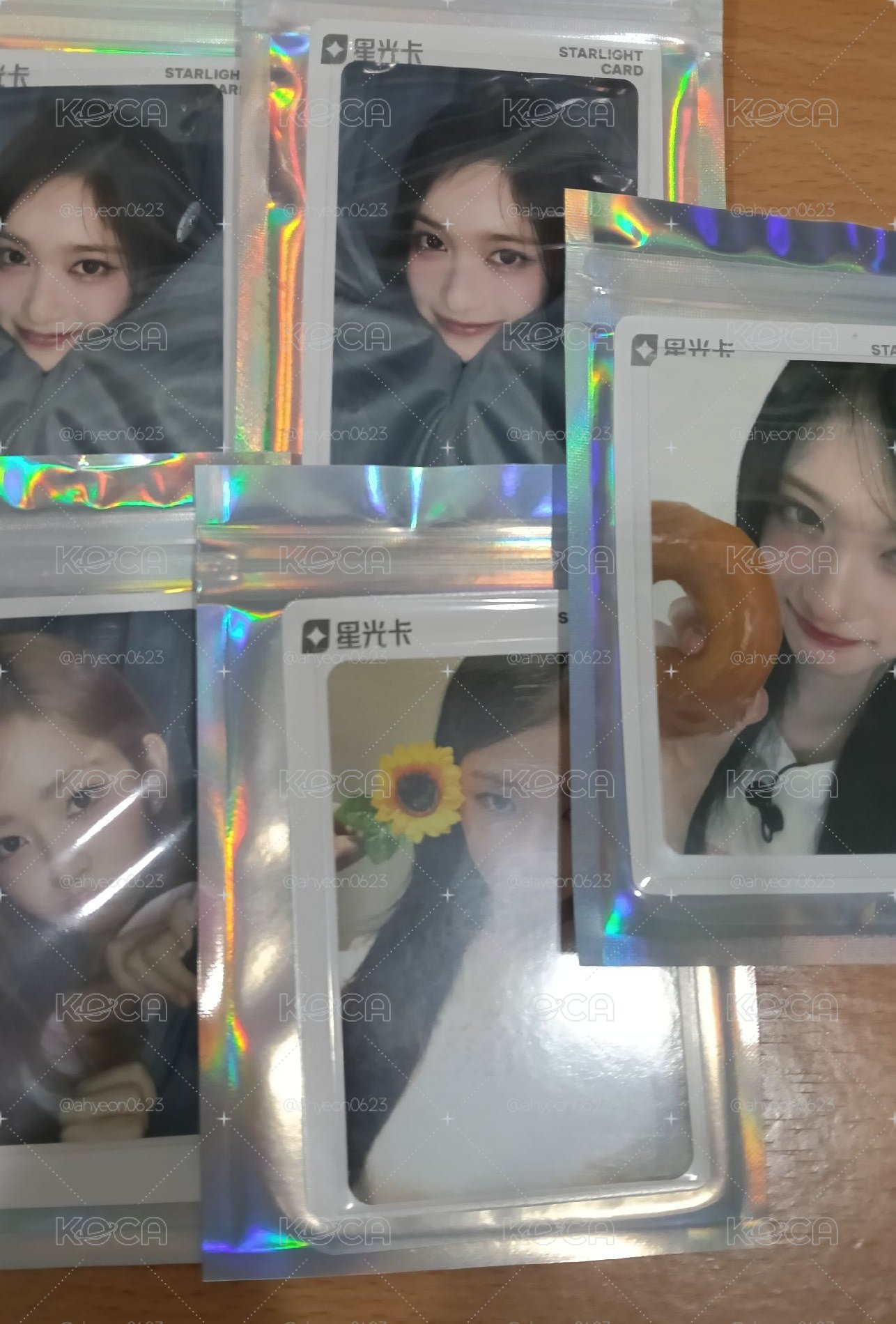 怜瑞星光卡