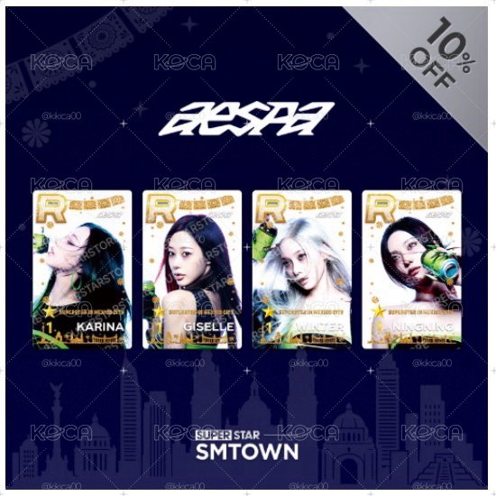 aespa superstar 墨西哥遊戲卡