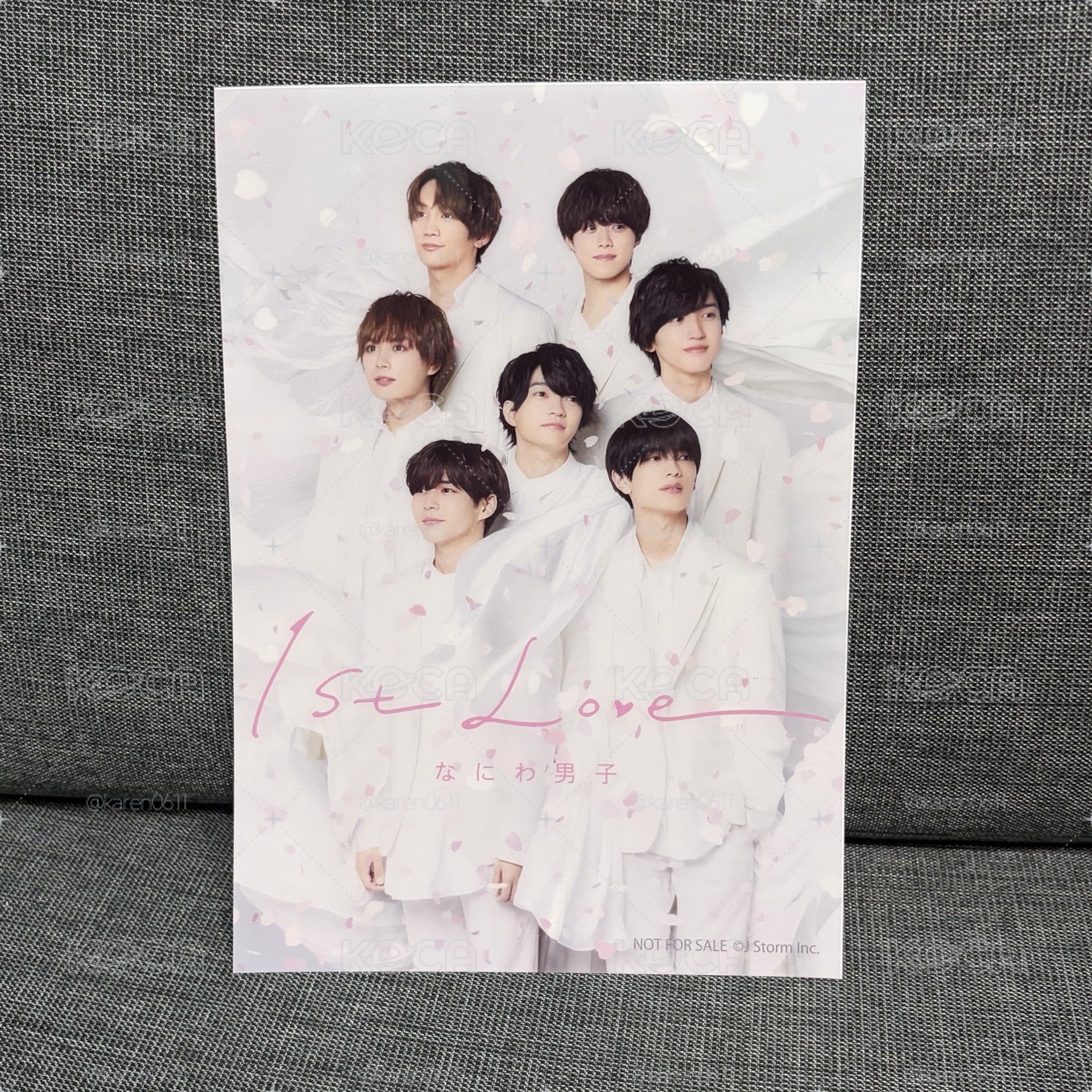 一專 HMV 通常盤特典 大透卡