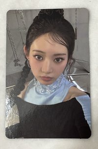藍版專卡
