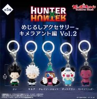 BANDAI HUNTER×HUNTER 獵人標記雨傘人物吊飾P6 嵌合蟻篇 Vol.2