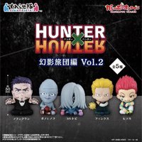BANDAI 獵人 排排坐姿艦隊 幻影旅團篇vol.2
