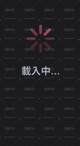twice墨西哥遊戲卡非現拆卡
