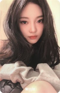 Rich Man QQ音樂 星光卡 五星寧