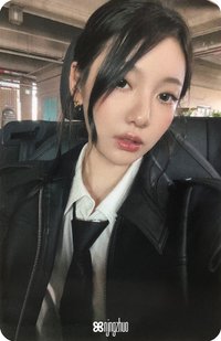 Rich Man hmv 特典卡 