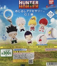 BANDAI HUNTER×HUNTER 獵人標記雨傘人物吊飾P3 貪婪之島篇