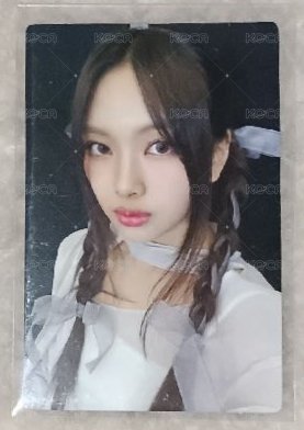 HYEIN