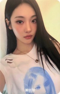 Rich Man QQ音樂 星光卡 四星寧