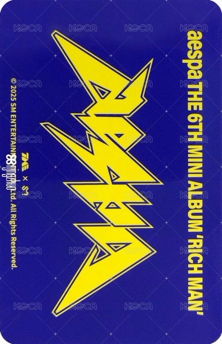 Rich Man QQ音樂 星光卡 一星寧 背面