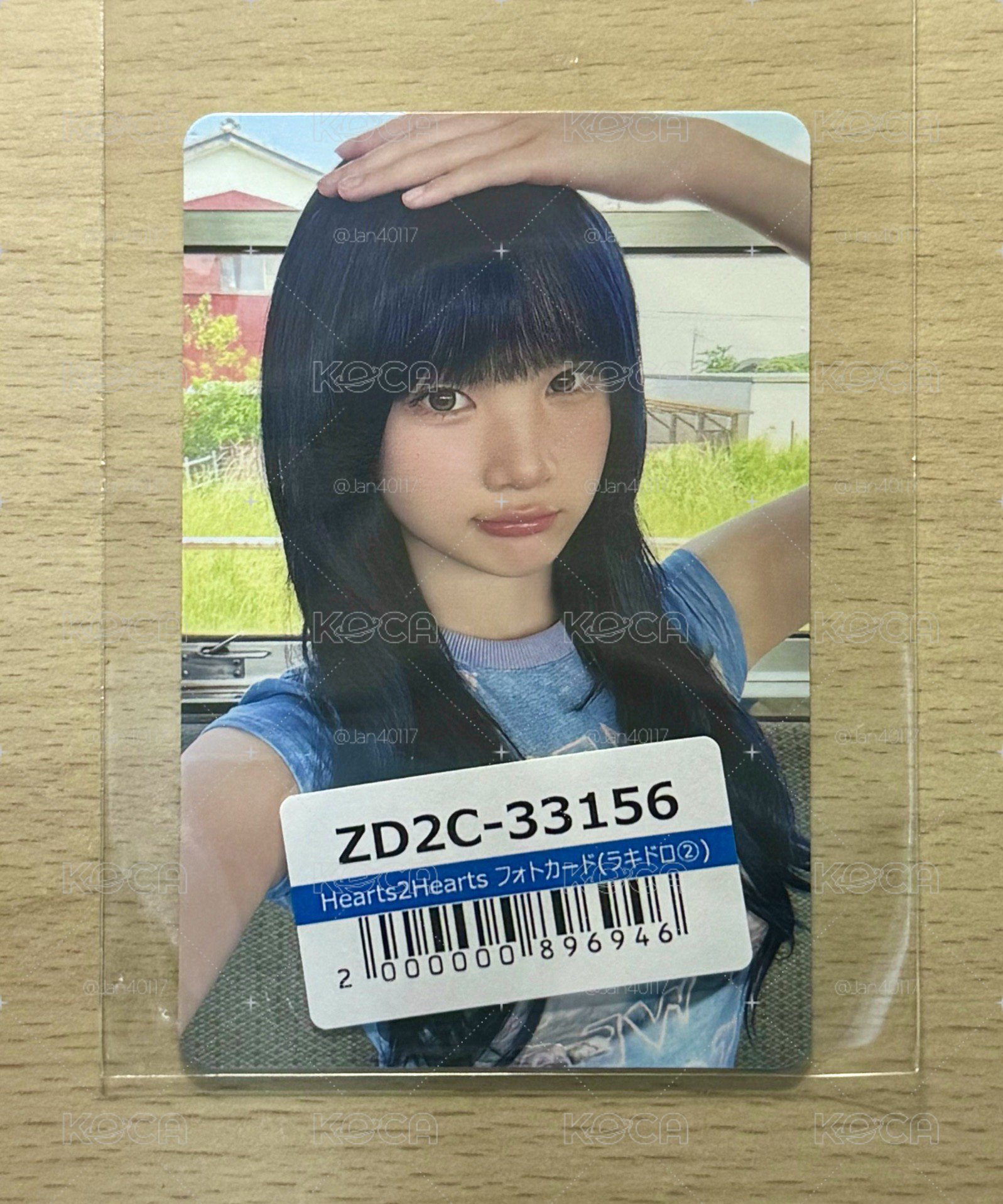Hearts2Hearts 環球二回目 Juun 現貨