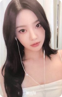 五週年 周邊卡 音響卡 寧