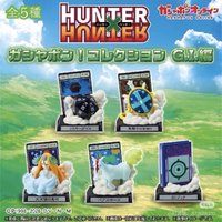 BANDAI 獵人 道具收藏系列模型P3 貪婪之島篇