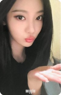 Artist Birthday  周邊卡 25生日化妝包寧