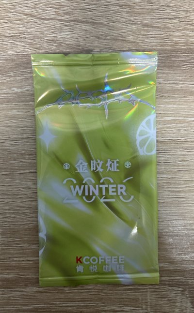 （未拆含杯套）LEMONADE 肯悅 代言卡 