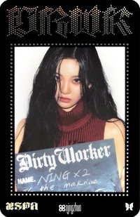Dirty Work 隨機卡 快閃黑版寧
