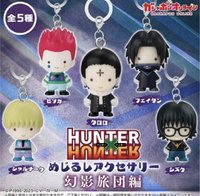 BANDAI HUNTER×HUNTER 獵人標記雨傘人物吊飾P2 幻影旅團篇