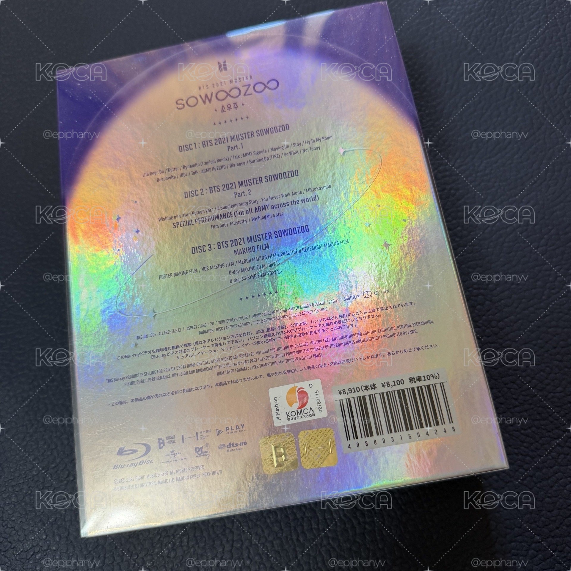 BTS / SOWOOZOO DVD Blu-Ray 小宇宙空專