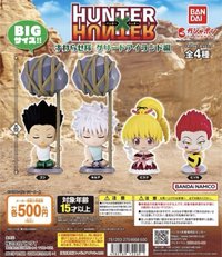 BANDAI 獵人 排排坐姿艦隊 貪婪之島篇