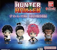 BANDAI 獵人 排排坐姿艦隊 幻影旅團篇vol.1