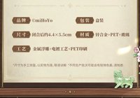 紀念相片盒掛墜