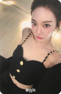 Rich Man 周邊卡 快閃皮帶寧