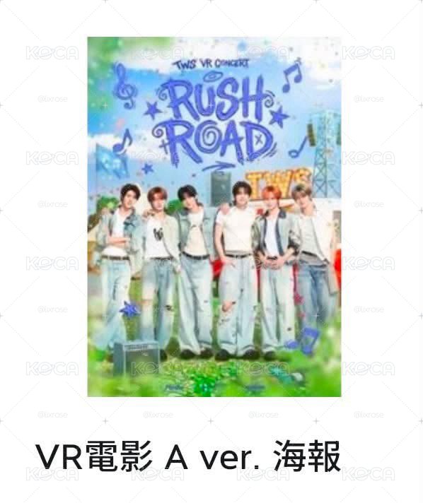 vr海報