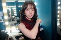 瑀
