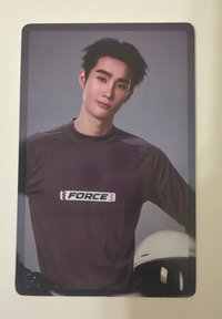 Force