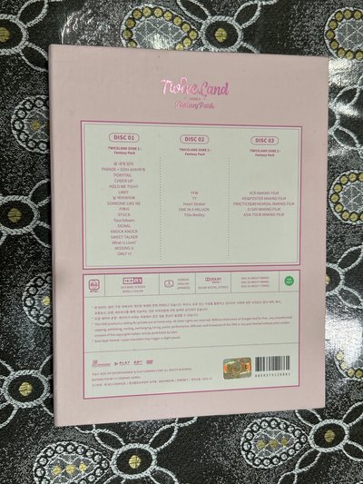 TWICELAND ZONE2 Fantasy Park 演唱會DVD