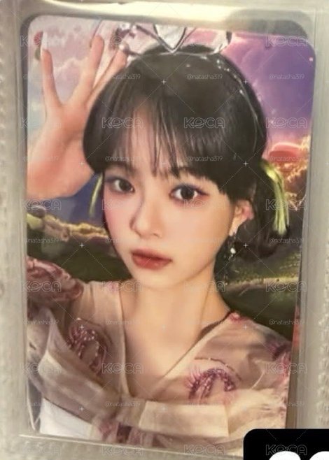 Le Sserafim EUNCHAE 恩採 Crazy專輯卡