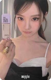 美寶蓮 代言卡 3.0 B
