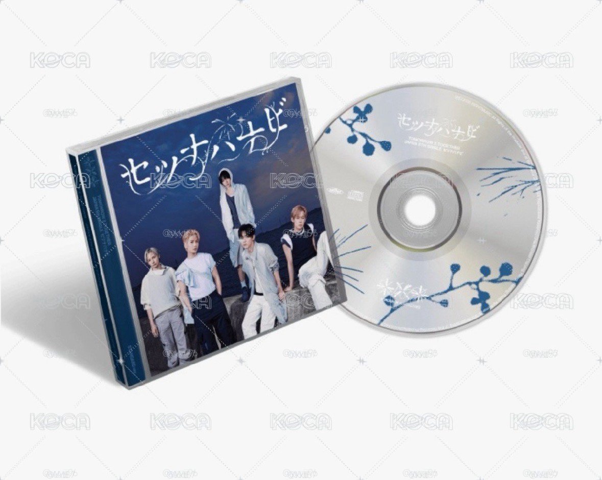 通常盤