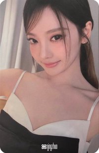 美寶蓮 代言卡 3.0 A