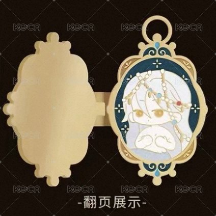 金屬吊墜