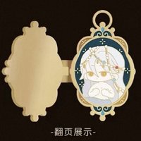 金屬吊墜