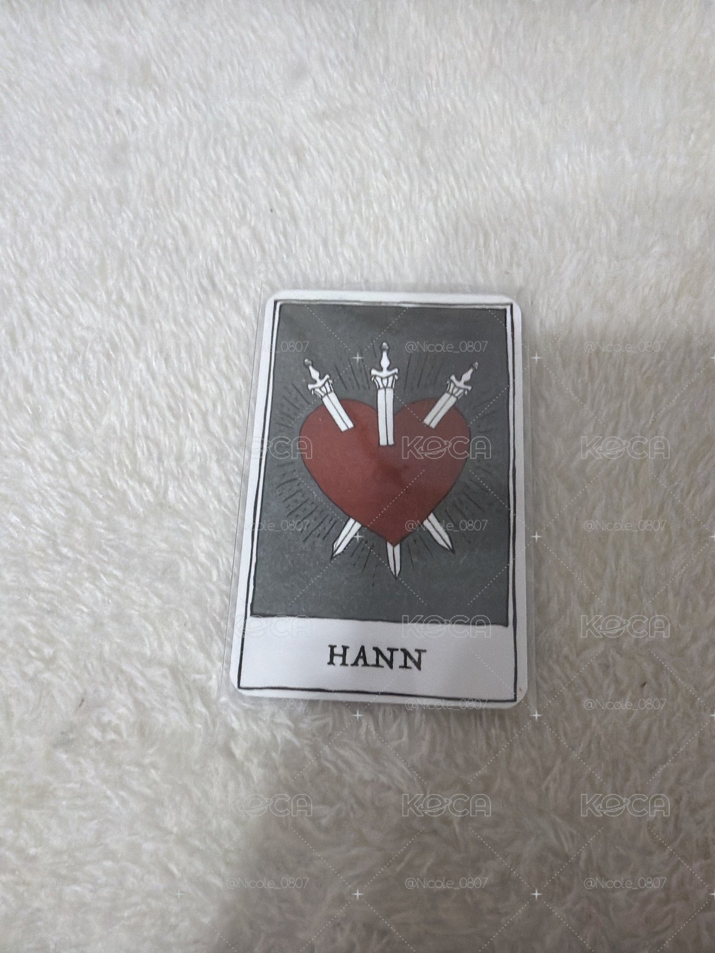 刷專卡