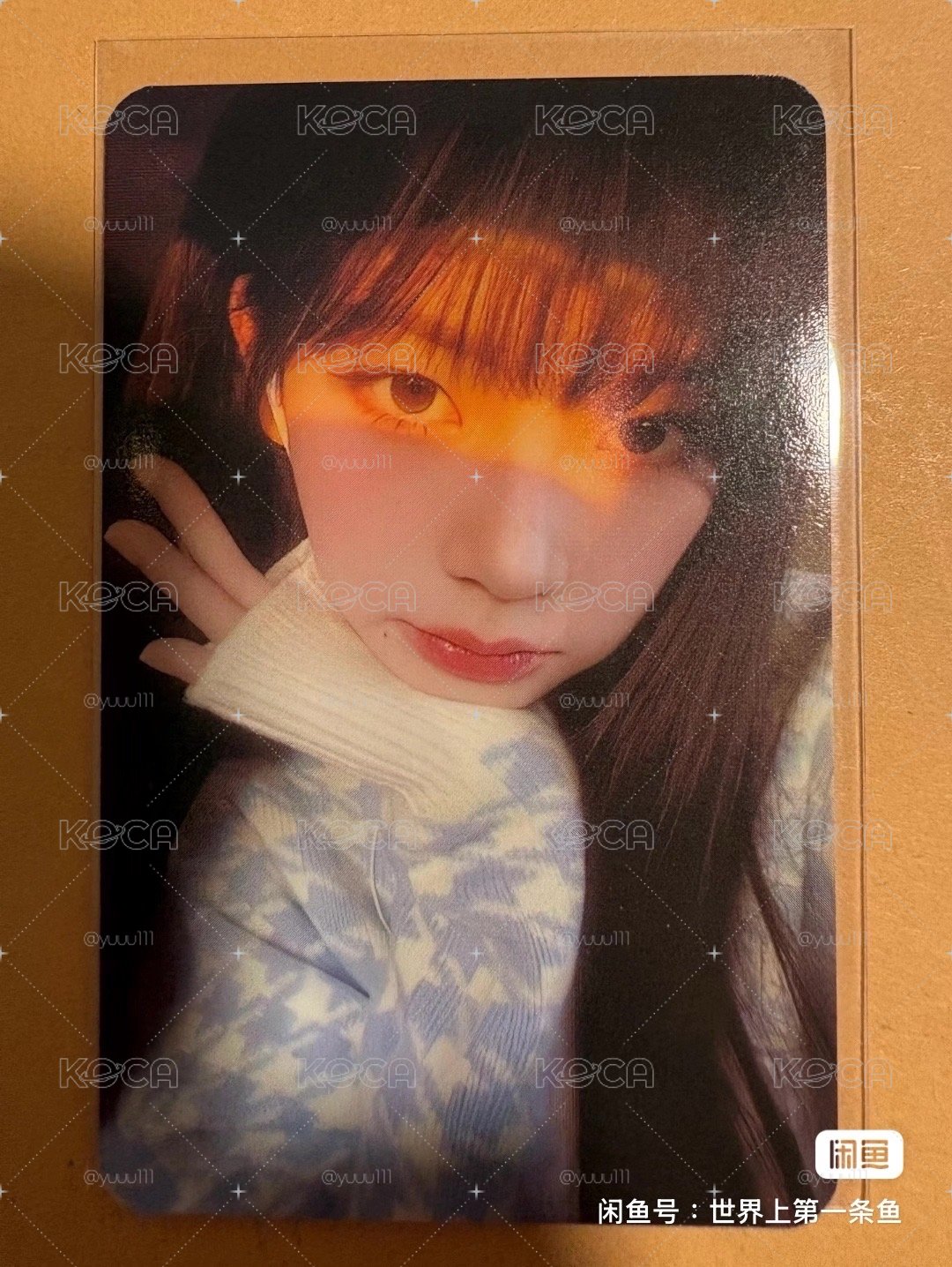 代購 陽光柚