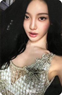 三巡 周邊卡 夜光紋身貼紙寧