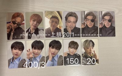 現貨 小卡出清 🐿️🐰🐶🐈‍⬛🐻