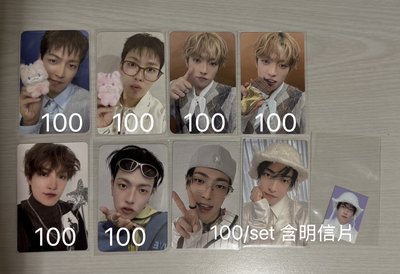 現貨 小卡出清 🐿️🐰🐶🐈‍⬛🐻