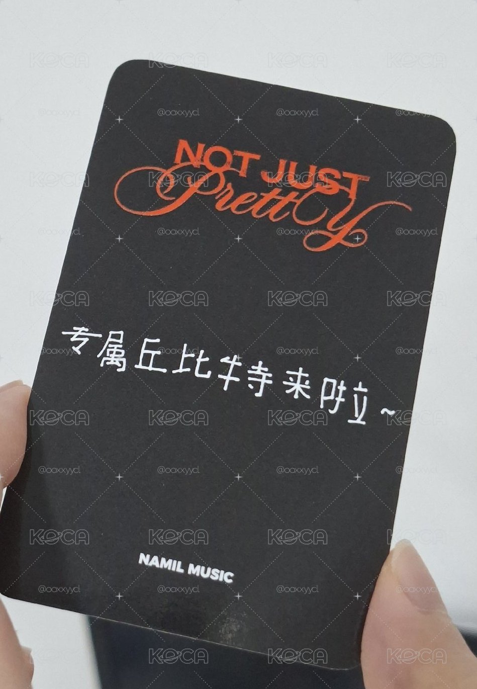 ny愛 專屬邱比特來啦～